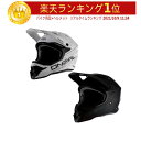 ＼全品5000円クーポン★5/1(水) エントリー／【即納可】Oneal オニール 3 SERIES FLAT 2.0 モトクロス オフロード ヘルメット バイク かっこいい 3シリーズ 林道にも おすすめ(AMACLUB)