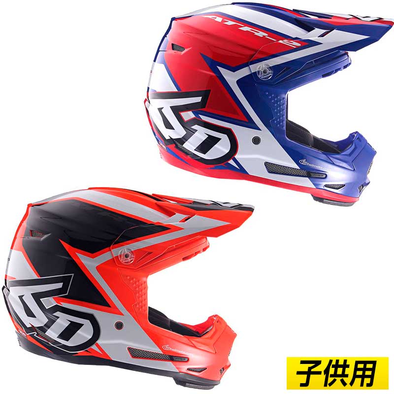 ＼全品5000円クーポン★12/1(月) エントリー／6D ATR-2 STRIKEヘルメット ヘルメット オフロード ODS 全..