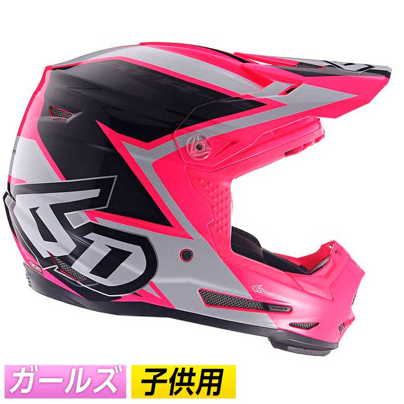 6D ATR-2 STRIKE Pink (YOUTH)ヘルメット オフロードヘルメット ODS 全方向性サスペンション 衝撃吸収 バイク 女性 ストライク (ピンク/ホワイト)(AMACLUB)