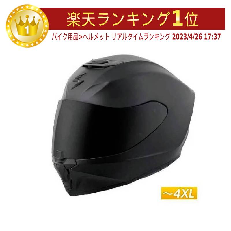 ＼全品1500円OFF★5/26(日)限定／【4XLまで】SCORPION スコーピオン EXO-R420 SOLID フルフェイスヘルメット バイク ツーリング かっこいい ソリッド 黒 大きいサイズ あり(黒)(AMACLUB) 街乗り