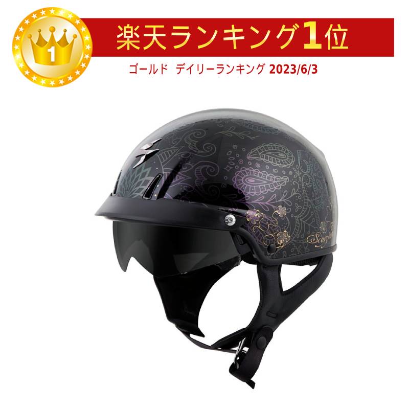 【女性用にも】SCORPION スコーピオン EXO C110 AZALEA ハーフヘルメット 半帽 バイク アメリカン レディースにも 男性にも かわいい アゼリア(ブラック/ゴールド)(AMACLUB)