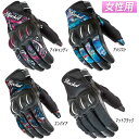 \全品2500円クーホン゜★20時~8/24限定/JOE ROCKET ジョーロケット CYNTEK WOMENS レディース ライディンググローブ 手袋 バイク グラフィック シンテック(アイキャンディ)(アメジスト)(エンパイア)()(AMACLUB)