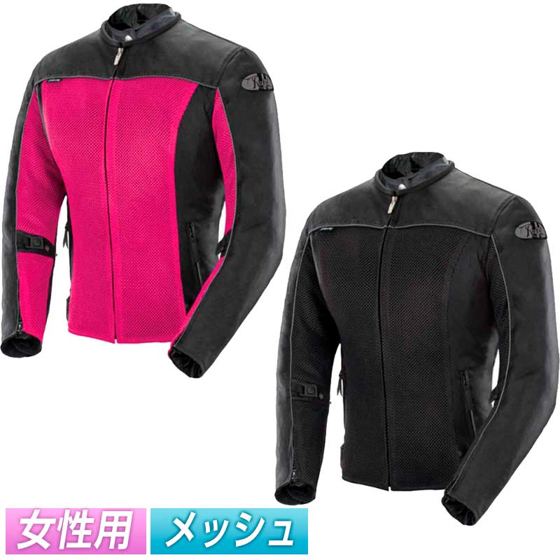 楽天市場】ピンク ジャケット(車用品・バイク用品)の通販 楽天市場】ピンク ジャケット(車用品・バイク用品)の通販
