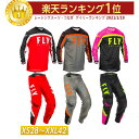 \全品1000円クーホン゜★7/27(日)限定/FLY フライ F-16 2020モデル 上下セット バイク 大きいサイズ(レッド/ブラック/ホワイト)(グレイ...