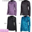 \全品1500円クーホン゜★7/21(祝)限定/KLIM クライム Solstice 2.0 Women's Shirt 2020モデル レディース インナー シャツ カジュアル デイリーベースレイヤー バイク スノーモービル 登山 (AMACLUB)