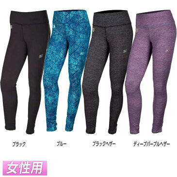 KLIM クライム Solstice 2.0 Women's Pants 2020モデル レディース インナー パンツ カジュアル インナー デイリーバイク スノーモービル 登山 (AMACLUB)