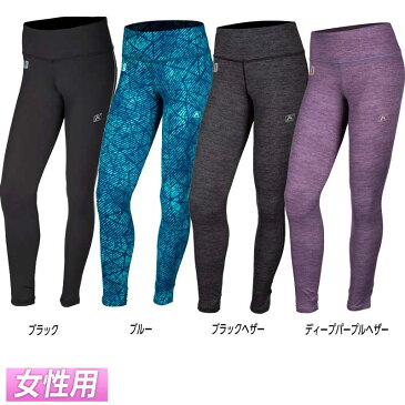 KLIM クライム Solstice 1.0 Women's Pants 2020モデル レディース インナー パンツ カジュアル インナー デイリーバイク スノーモービル 登山 (AMACLUB)