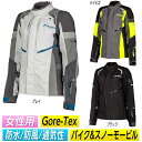 ＼全品2500円OFF★20時～4H限定／KLIM クライム Altitude Women's ジャケット レディース ウィメンズジャケット バイク スノー ウィンター 登山 アウトドア 防寒 かっこいい (3色カラー)(AMACLUB)