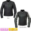 \全品1000円クーホン゜★9/8(月)限定/Speed and Strength スピード アンド ストレングス HELLCAT LEATHER (WOMENS) レディース レザージャケット プロテクター バイク ヘルキャット (AMACLUB)