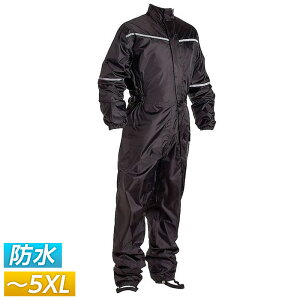 【5XLまで】【防水】Bilt ビルト Tornado Waterproof Rain Suit レインスーツ 合羽 ライディングジャケット バイクウェア プロテクター ライダー バイク ハーレー ツーリングにも かっこいい アメリカン トルネード 3XL 大きいサイズ あり アウトレット【AMACLUB】