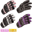 \全品P5倍★5/5(祝)限定/【女性用】【XSから】Bilt ビルト Sprint Women's レディース レザーグローブ 革 ライディンググローブ ウィメンズグローブ 手袋 ライダー バイク ツーリングにも 可愛い スプリント アウトレット【AMACLUB】(2)