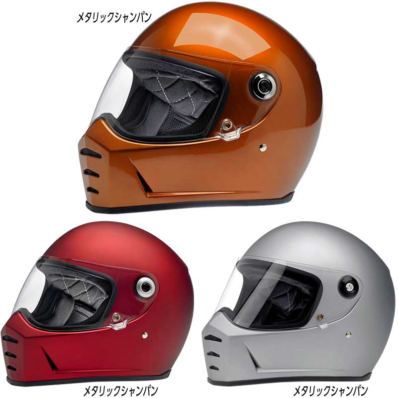 ＼全品3000円+5%OFF★10/25(水)限定／【セール品】Biltwell ビルトウェル Lane Splitter Helmet Closeout フルフェイスヘルメット バイク ツーリング ハーレー クラシック アメリカ レーンスプリッター かっこいい アウトレット【AMACLUB】