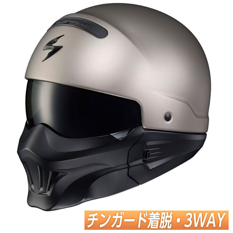 ＼全品4H限定全品2000円OFF★20時〜9/4(日)／【チンガード着脱3Way】Scorpion スコーピオン Covert Titanium Evo ジェットヘルメット フルフェイス ハーフ マスク サンバイザー オンロード バイク ツーリング コバート チタニウム エボ アウトレット【AMACLUB】