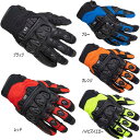 \全品P5倍★9/15(祝)限定/Cortech コーテック Hyper-Flo Air ライディンググローブ 手袋 ショート 革 ライダー バイク ツーリングにも タッチスクリーン 通気性 サマー 春夏 かっこいい ハイパーフローエアー 大きいサイズあり おすすめ (AMACLUB)