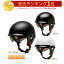 5000ߥݥ5/1() ȥ꡼ڥХϡաGMAX ޥå HH65 Full Dress Helmet - Solid ϡեإå ץե Ⱦ˹ Х Х ġ ä եɥ쥹 ȥåȡAMACLUB