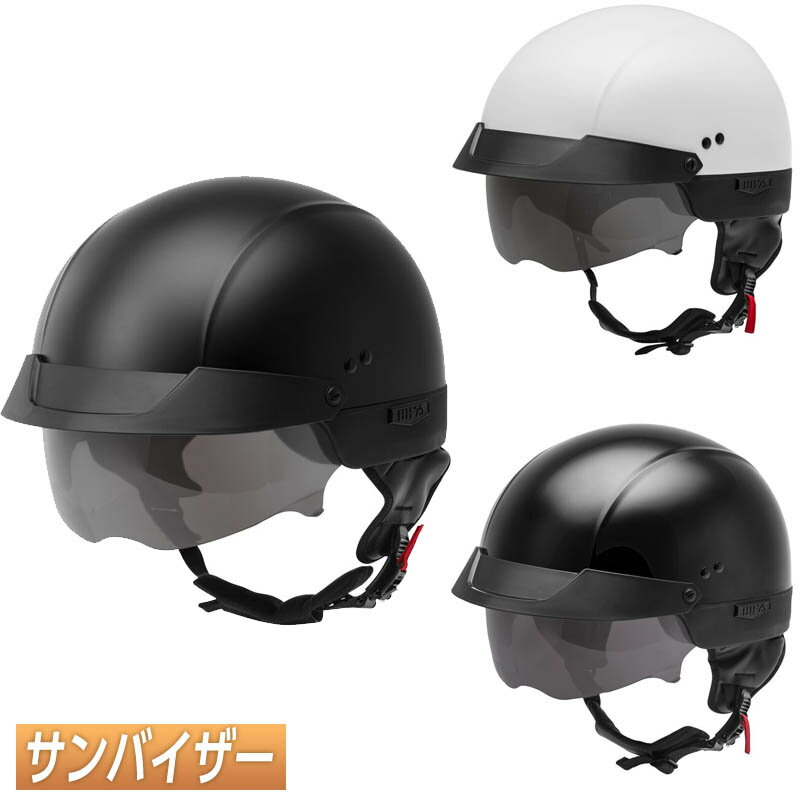 【バイザーハーフ】GMAX ジーマックス HH65 Ghost/Rip Naked Helmet ハーフヘルメット オープンフェイス 半帽 サンバイザー グラフィック バイク ツーリング かっこいい ゴースト リップ ネイキッド アウトレット【AMACLUB】