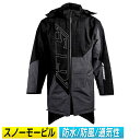 【スノーモービル バイク】【防水/防風/通気性】509 R-Series Pit Coat 2020モデル ライディングジャケット スノーモービルウェア スノージャケット ウィンタースポーツ ライダー バイク ツーリングにも 保温 Rシリーズ ピットコート かっこいい【AMACLUB】