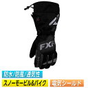 【4XLまで】【スノーモービル&バイク】【電気ヒート】【防水/防風/通気性】FXR Recon Heated 2021モデル スノーグローブ スノーモービル ウィンタースポーツ ライディング バイク アウトドア ツーリングにも 超防寒 保温 かっこいい 大きいサイズあり 【AMACLUB】