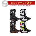 ＼全品最大20%off★5/5(日) 5の日合わせ／【30cm以上まで】 Alpinestars アルパインスターズ TECH T BOOTS レーシング ブーツ 防水 防寒 バイク 大きいサイズあり 黒【黒白黄】【白赤黄黒】【AMACLUB】