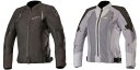 \全品P10倍★7/15(火)限定/【女性用】ALPINESTARS STELLA WAKE AIR JACKET ライディングジャケット バイク レーシング ツーリング バギーにも 防寒 【黒黒】 かっこいい かわいい カワイイ
