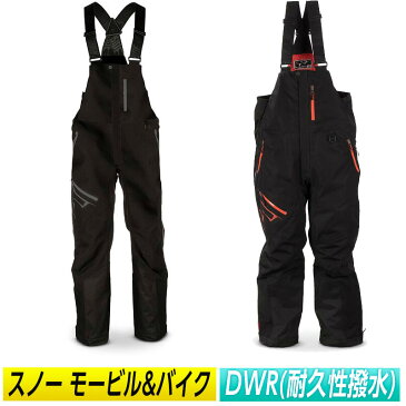 【3/25実質8%引P3+キャッシュレス5倍】【3XLまで】【スノーモービル&バイク】【超防寒】【耐水】 509 Range Insulated Bib 2020モデル パンツ ズボン オーバーオール スノーモービルウェア スノーパンツ ウィンタースポーツ ライダー 保温 かっこいい 大きいサイズ