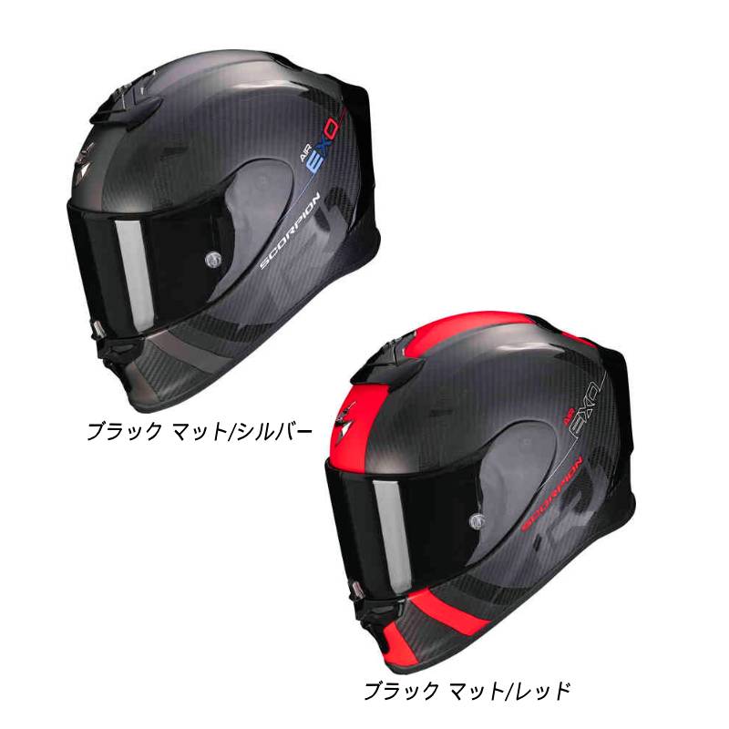 ＼全品2000円クーホン゜★11/24(祝)限定／【カーボン】Scorpion スコーピオン EXO-R1 Evo Air MG カーボン フルフェイスヘルメット ライダー バイク レーシング ツーリングにも かっこいい おすすめ (AMACLUB)