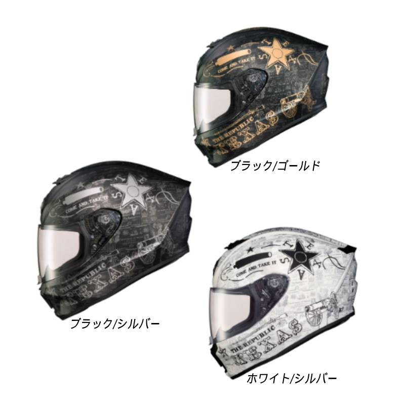 ＼全品3000円OFF5/13(月)★フルフェイス全品／【3XLまで】Scorpion スコーピオン EXO-R420 Lone Star Helmet フルフェイスヘルメット ライダー バイク レーシング ツーリングにも かっこいい 大きいサイズあり おすすめ (AMACLUB)