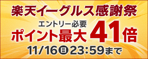＼最大41倍 感謝祭★4万以上5％OFF／【XXS〜】MOMODESIGN モモ/モモデザイン Blade ジェットヘルメット サンバイザー バイク ツーリングにも Alu/ホワイト かっこいい 小さいサイズあり おすすめ (AMACLUB)