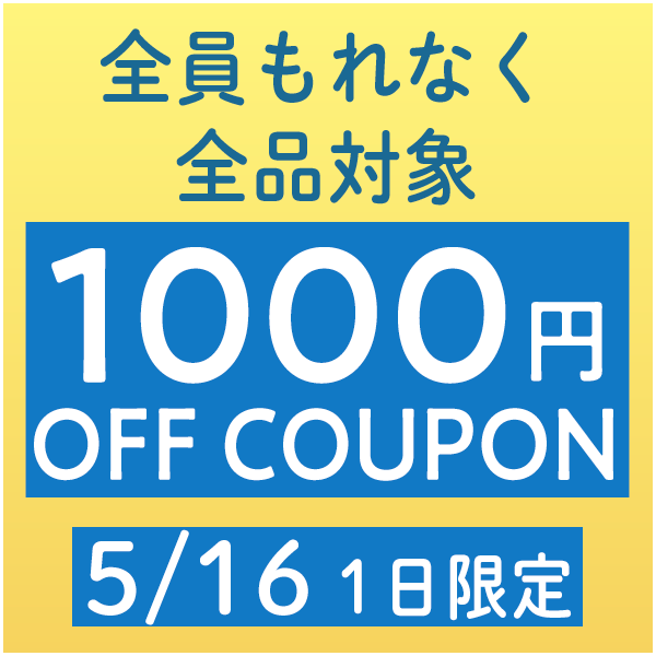 ＼全品1000円OFF★5/16(木)限定／【ダブルバイザー】MOMO DESIGN モモデザイン Avio Pro Jet ヘルメット Anthracite Carbon / Black ジェットヘルメット 内部 バイクブランド アメリカン