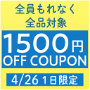 ＼全品1500円OFF★4/26(金)限定／【ダブルバイザー】MOMO DESIGN モモデザイン Avio Pro Jet ヘルメット Anthracite Carbon / Black ジェットヘルメット 内部 バイクブランド アメリカン