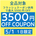 ＼全品5000円クーポン★5/1(水) エントリー／MOMO DESIGN モモデザイン Avio Pro Jet ヘルメット Anthracite Carbon / Black ジェットヘルメット 内部 バイクブランド アメリカン