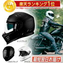 ＼全品最大20%off★4/20(土) 5の日合わせ／【即納可】【ダブルバイザー】 SIMPSON シンプソン Venom Helmet (2023継続モデル)【当店限定!日本未入荷】 フルフェイス ヘルメット サンバイザー バイク ベノム ヴェノム【AMACLUB】