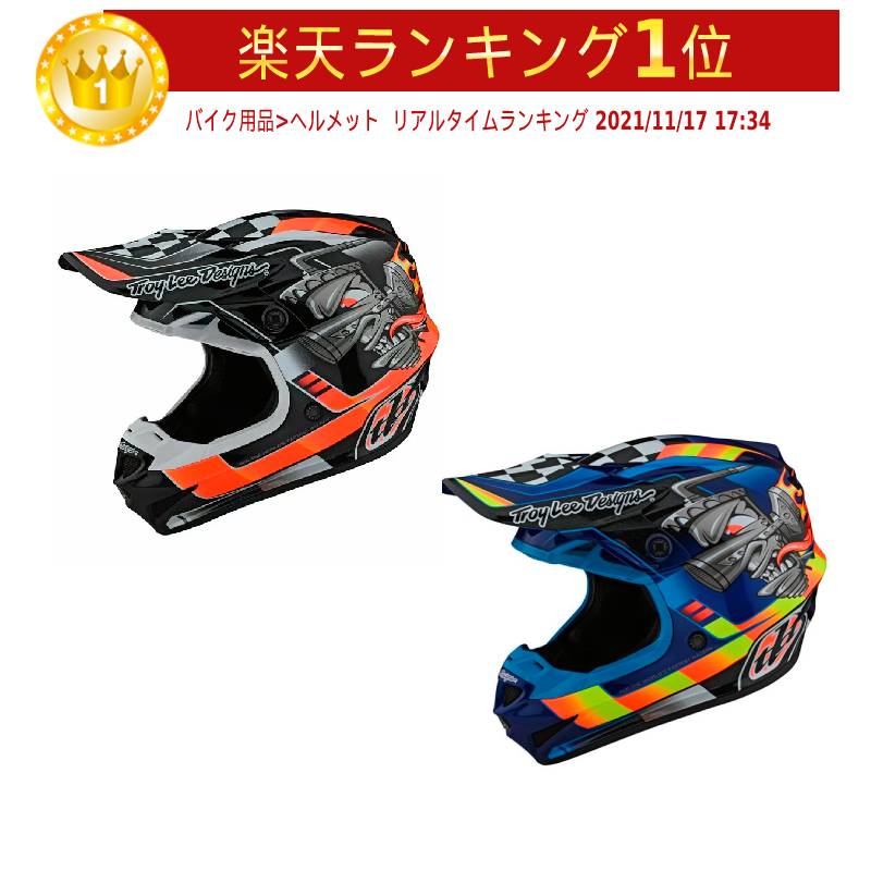 ＼全品最大20%off★5/20(月)5の日合わせ／Troy Lee Designs トロイリーデザイン SE4 Polyacrylite Carb Helmet オフロードヘルメット モトクロスヘルメット ライダー バイク かっこいい おすすめ (AMACLUB)