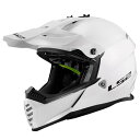 \全品P5倍★7/14(月)限定/【3XLまで】LS2 エルエスツー Gate Solid White Helmet ヘルメット オフロード モトクロスヘルメット ライダー バイク かっこいい 大きいサイズあり おすすめ (AMACLUB)