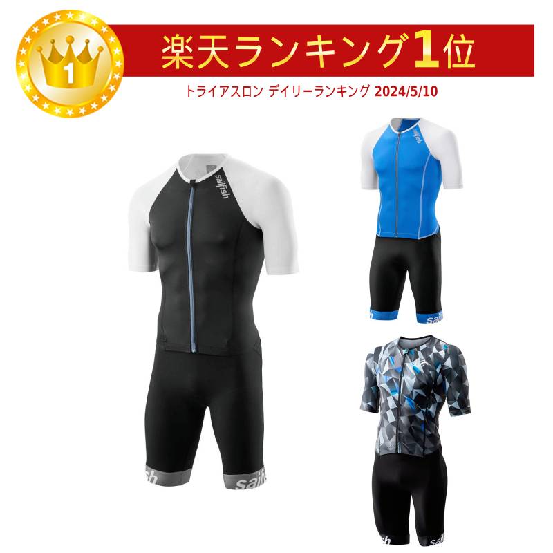 ＼全品2500円OFF★20時～4H限定／Sailfish セイルフィッシュ Aerosuit Comp Short Sleeve Trisuit トライアスロンスーツ 自転車ウエア 自転車スーツ レーススーツ ショートスリーブ 半袖 ロードバイク トライアスロン かっこいい おすすめ (AMACLUB)