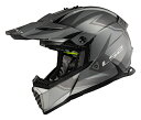 \全品P5倍★7/14(月)限定/【3XLまで】LS2 エルエスツー Gate Twoface Helmet ヘルメット オフロード モトクロスヘルメット ライダー バイク かっこいい 大きいサイズあり おすすめ (AMACLUB)