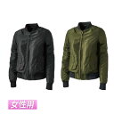 _Si5000~N[|5/1() Gg[^yp zRoland Sands [hTY Cambria CE Women's Jacket p fB[X CfBOWPbg oCNEFA C_[ oCN [VO c[O ɂ  (AMACLUB)