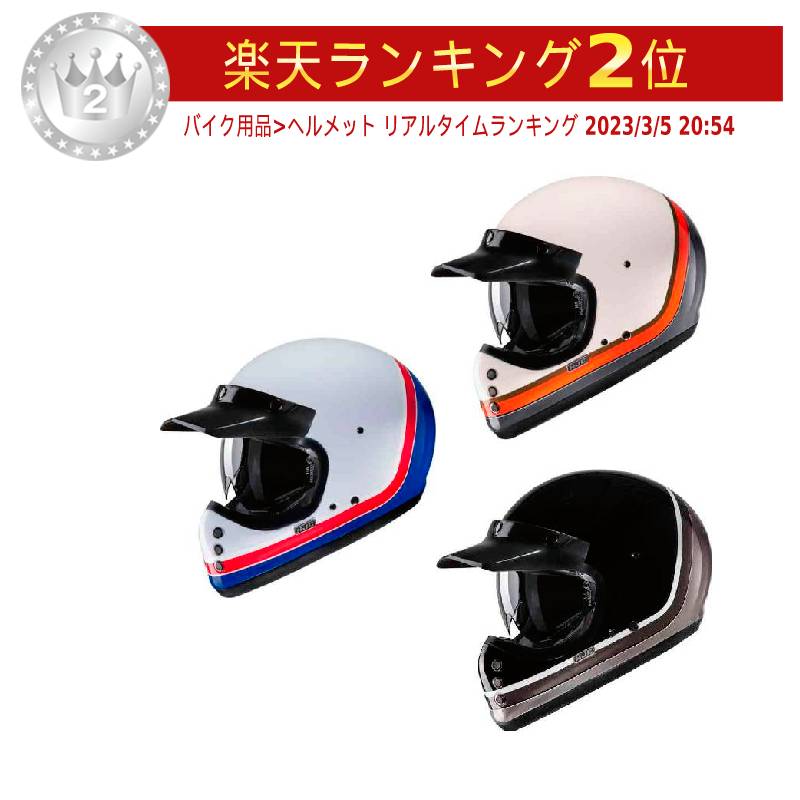 ＼全品最大20%off★5/20(月)5の日合わせ／HJC エイチジェイシー V60 Scoby ヘルメット モトクロスヘルメット オフロードヘルメット ライダー バイク ツーリングにも かっこいい おすすめ (AMACLUB)