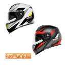 \全品2500円クーホン゜★20時〜5/9限定/【ダブルバイザー】Schuberth シューベルト S2 Sport Polar Full Face Helmet フルフェイスヘルメット オンロード バイク レーシング ツーリング かっこいい おすすめ (AMACLUB)(2)
