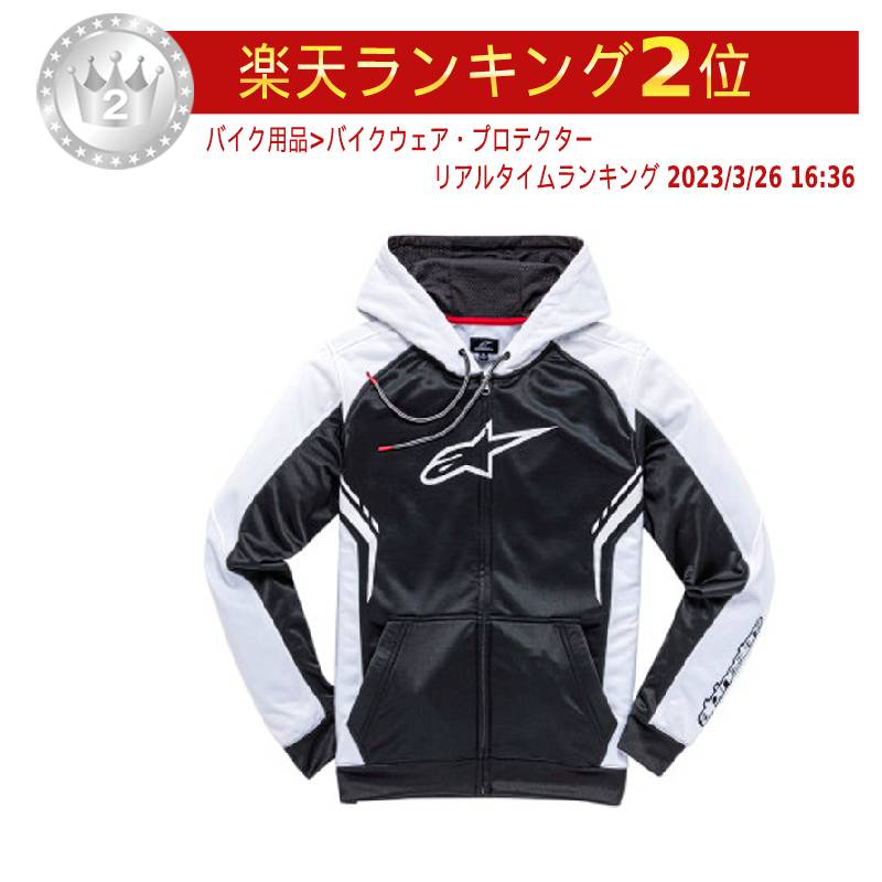 ＼全品3000円OFF5/13(月)★フルフェイス全品／Alpinestars アルパインスター Strike Fleece ライディングジャケット フリース バイクウェア ライダー バイク ツーリング カジュアルにも かっこいい おすすめ (AMACLUB)