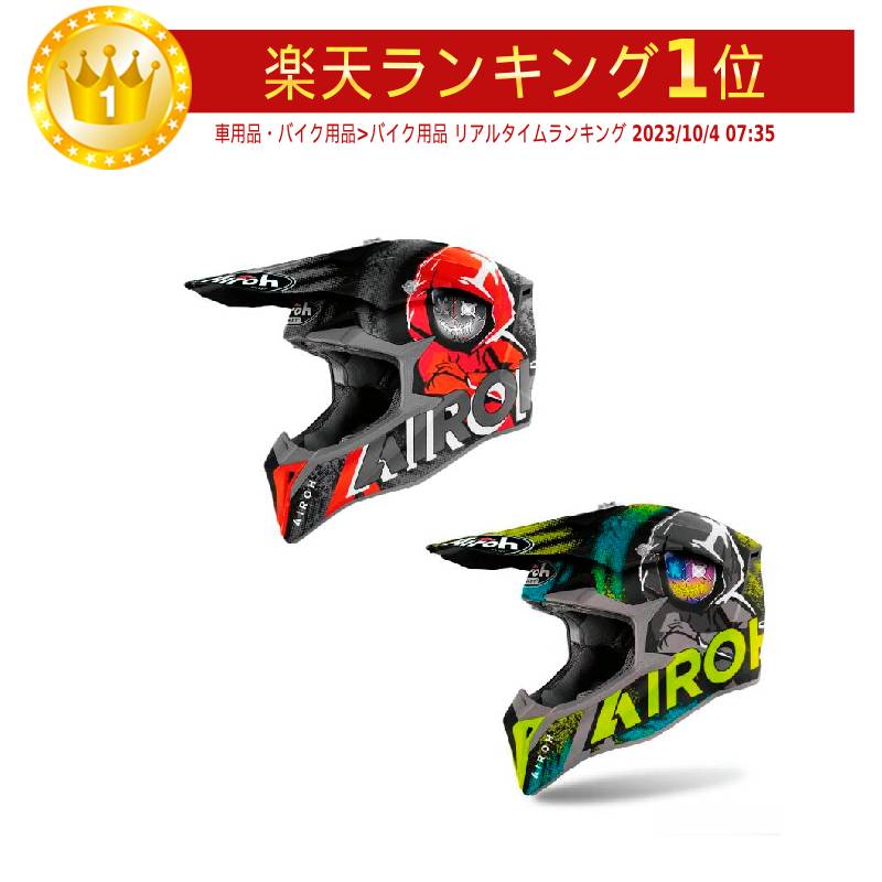 Airoh アイロー Wraap Alien モトクロスヘルメット オフロードヘルメット ライダー バイク かっこいい おすすめ (AMACLUB)
