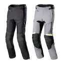 \全品P5倍★8/15(金)限定/【4XLまで】Alpinestars アルパインスター Bogota Pro Drystar 3 Saison テキスタイルパンツ ライディングパンツ バイクウェア ライダー バイク ツーリング バギー にも 防水 おすすめ (AMACLUB)