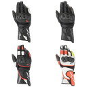 \全品2500円クーホン゜★20時~8/24限定/【3XLまで】Alpinestars アルパインスター SP 2 V3 ライディンググローブ バイクグローブ 手袋 ライダー バイク レーシング ツーリングにも タッチスクリーン対応 かっこいい 大きいサイズあり おすすめ (AMACLUB)