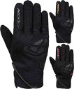 \全品2500円クーホン゜★20時〜5/9限定/【女性用】Ixon イクソン Mig Ladies Motorcycle Gloves レディース ライディング...