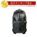 \全品P5倍★7/18(金)限定/Zulupack Bandit 25L バックパック リュックサック バイクバッグ オートバイ ライダー バイク ツーリング 自転車 サイクリング ハイキング アウトドア スポーツ 旅行 にも かっこいい おすすめ (AMACLUB)