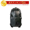 Zulupack Bandit 25L バックパック リュックサック バイクバッグ オートバイ ライダー バイク ツーリング 自転車 サイクリング ハイキング アウトドア スポーツ 旅行 にも かっこいい おすすめ (AMACLUB)