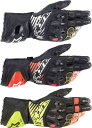 \全品2500円クーホン゜★20時~8/24限定/【3XLまで】Alpinestars アルパインスター GP Tech V2 ライディンググローブ レーシンググローブ 手袋 ライダー バイク オートバイ ツーリングにも かっこいい 大きいサイズあり おすすめ (AMACLUB)