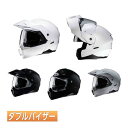 ＼全品5000円クーポン★5/1(水) エントリー／【ダブルバイザー】HJC エイチジェイシー C80 フルフェイスヘルメット シールド付 オフロードヘルメット モジュラーヘルメット デュアルスポーツ バイク ライダー ツーリングにも かっこいい おすすめ(AMACLUB)