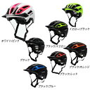 \全品2500円クーホン゜★20時~7/19限定/Acerbis アチェルビス Doublep MTB 自転車用ヘルメット ダウンヒル MTB XC BMX マウンテンバイク ロード クロスカントリー かっこいい おすすめ(AMACLUB)