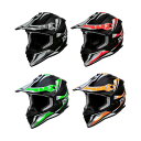 \全品1500円クーホン゜★8/6(水)限定/IXS イクス 362 2.0 ヘルメット オフロード モトクロスヘルメット ライダー バイク かっこいい おすすめ (AMACLUB)